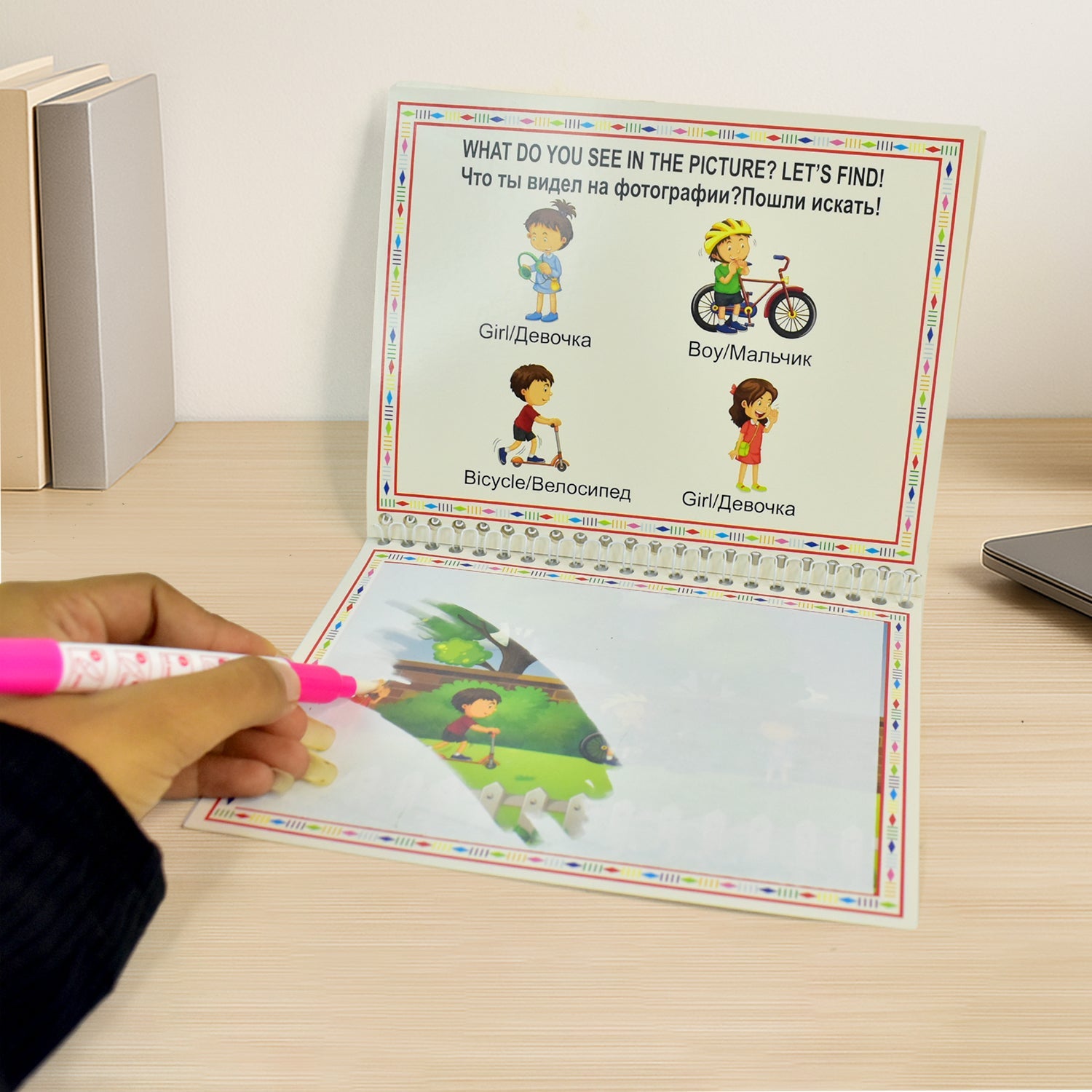 Children’s Drawing Activity Water Book (1 Pc) Children’s Drawing Activity Water Book (1 Pc)